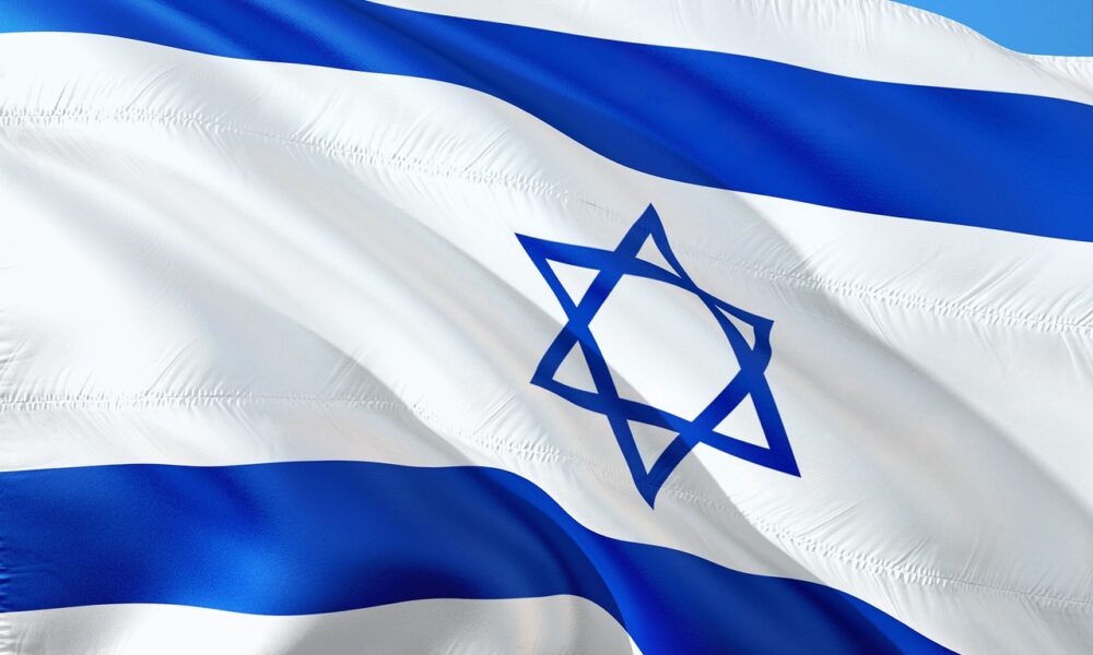 international banner flag israel 2681369